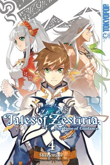 Tales of Zestiria - The Time of Guidance 04 Manga