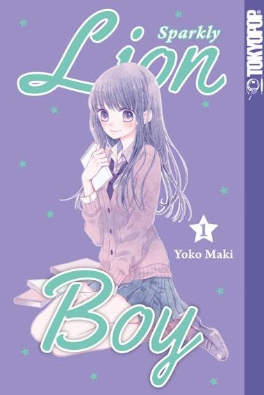Product Image: Sparkly Lion Boy 01