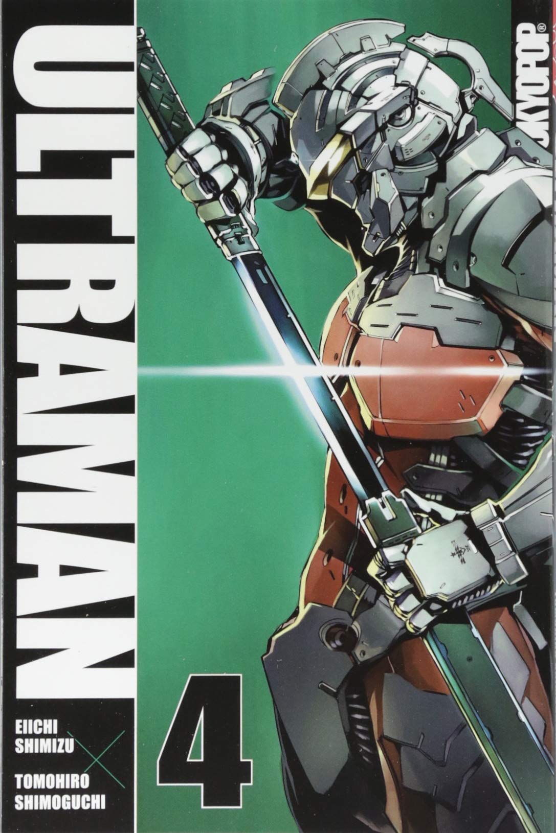 Ultraman 04 Manga