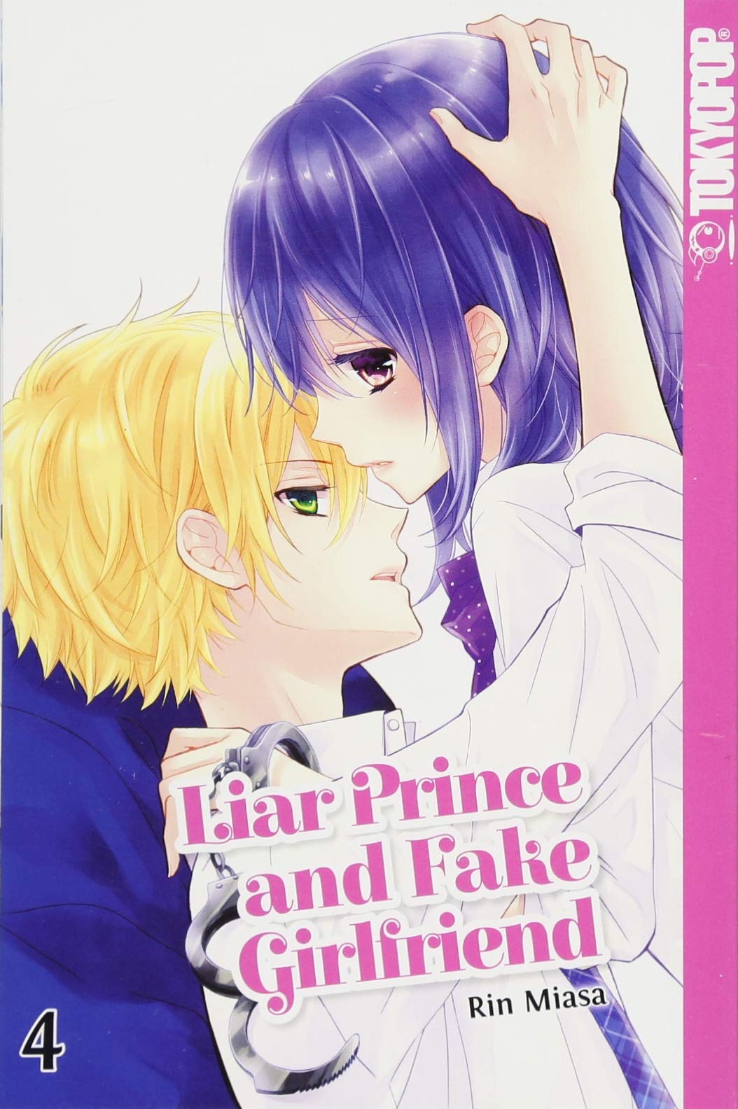 Liar Prince and Fake Girlfriend 04 Manga