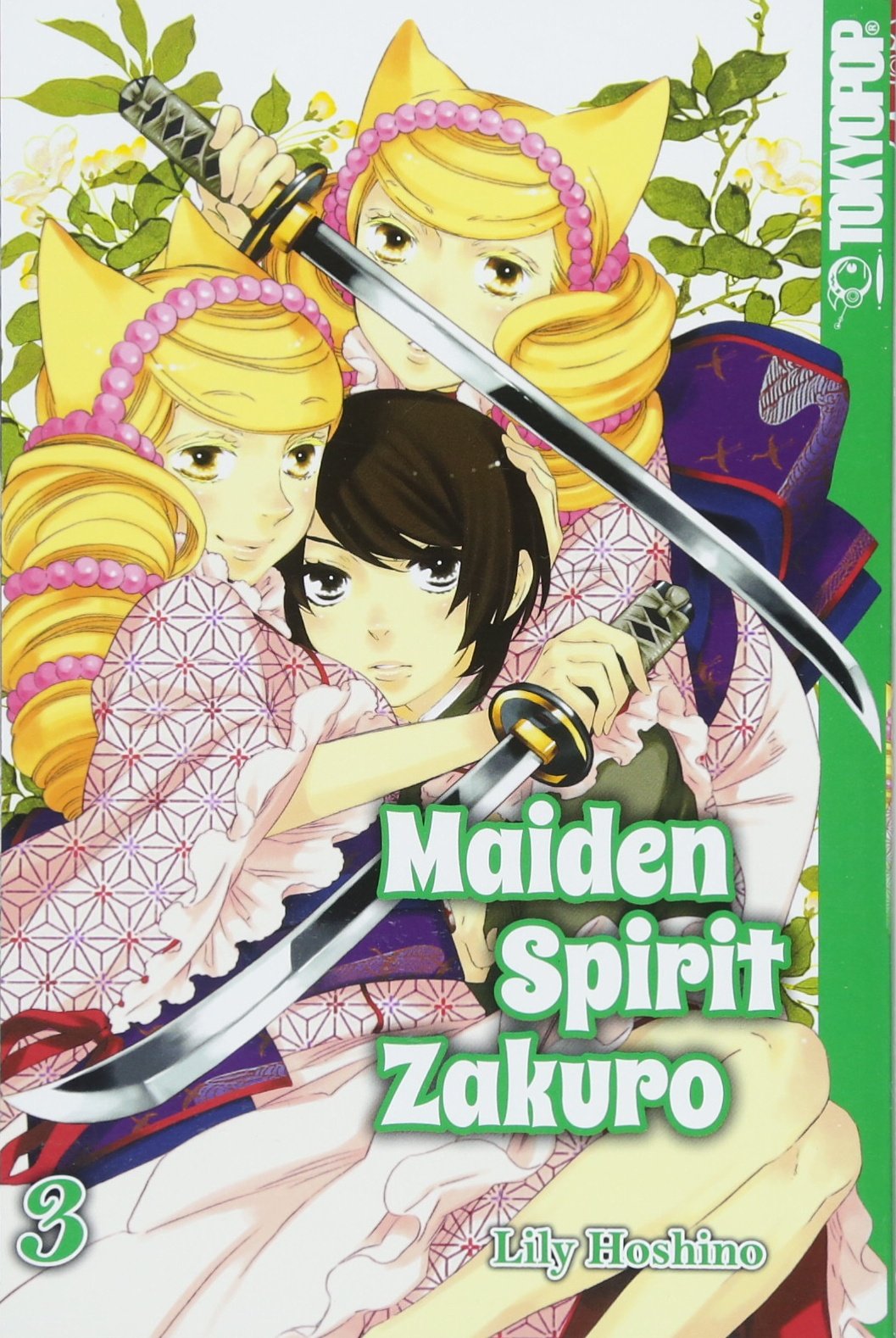 Maiden Spirit Zakuro 03 Manga