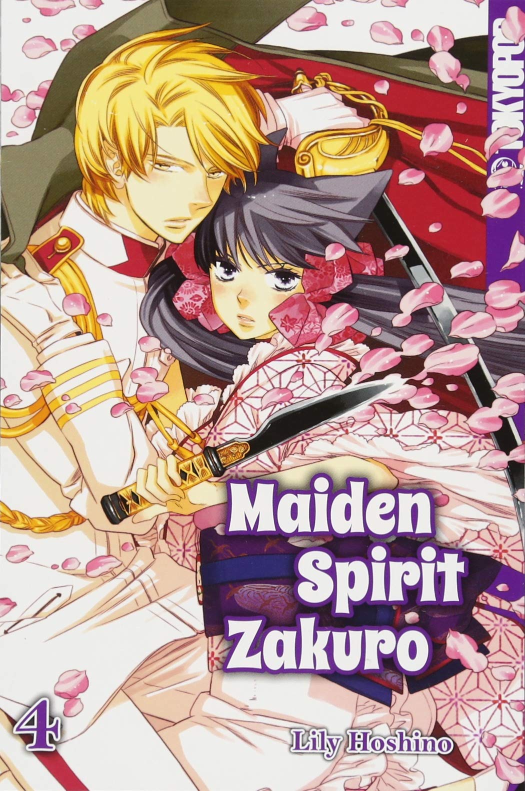 Maiden Spirit Zakuro 04 Manga