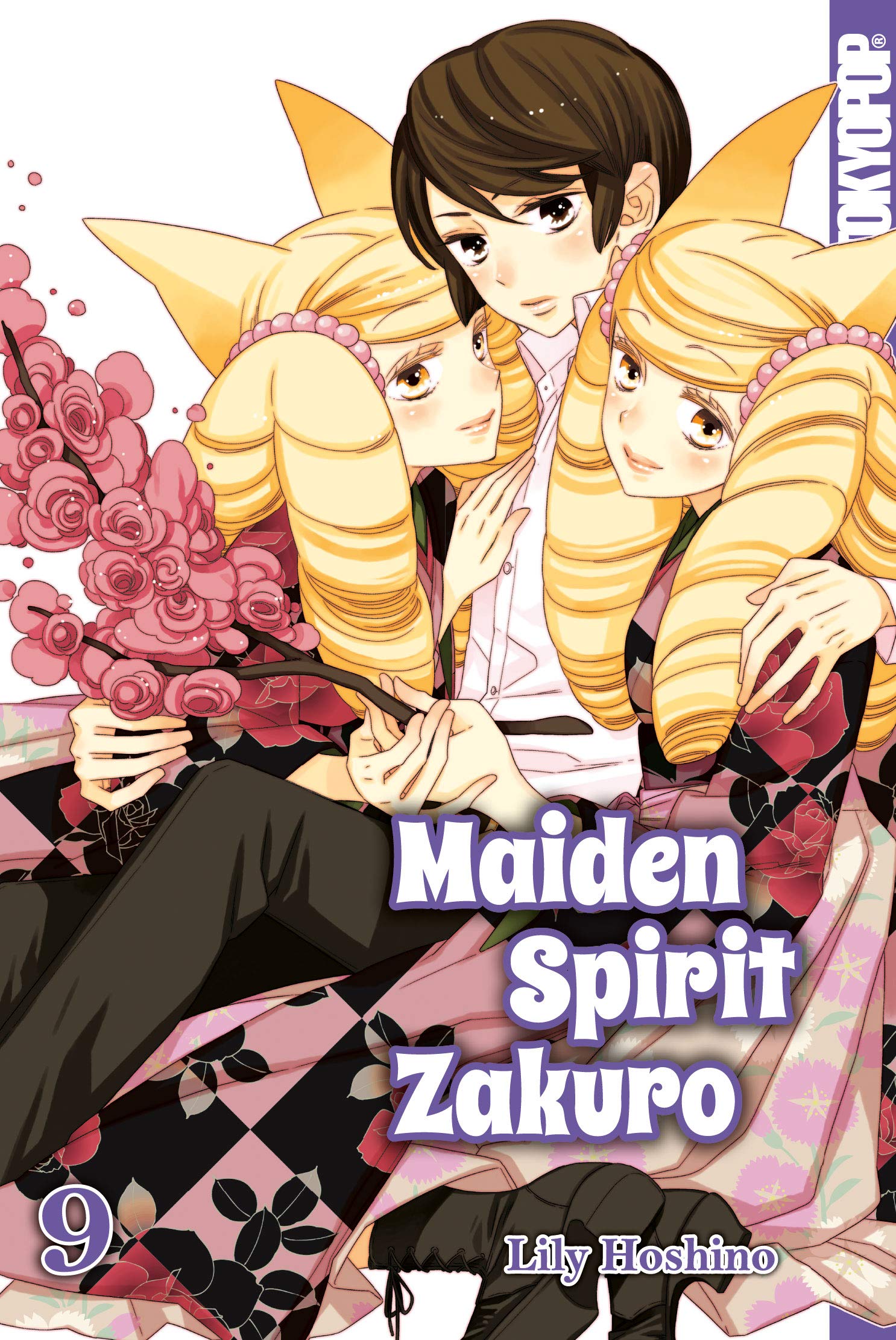 Maiden Spirit Zakuro 09 Manga