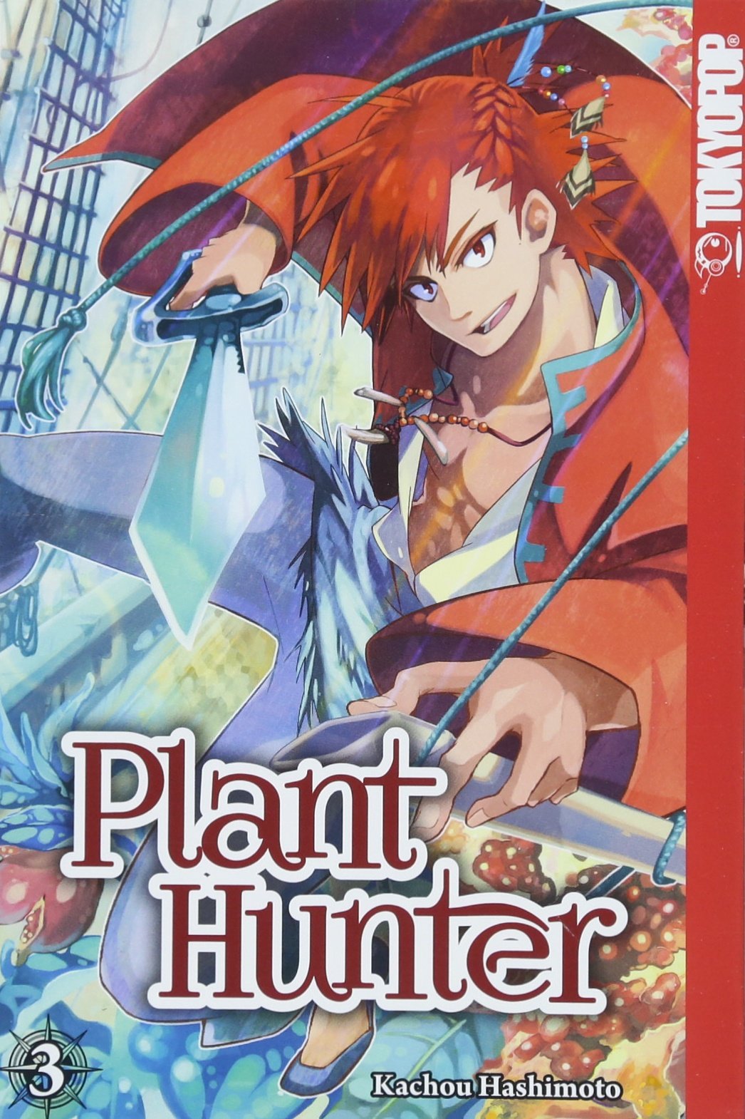 Product Image: Plant Hunter 03