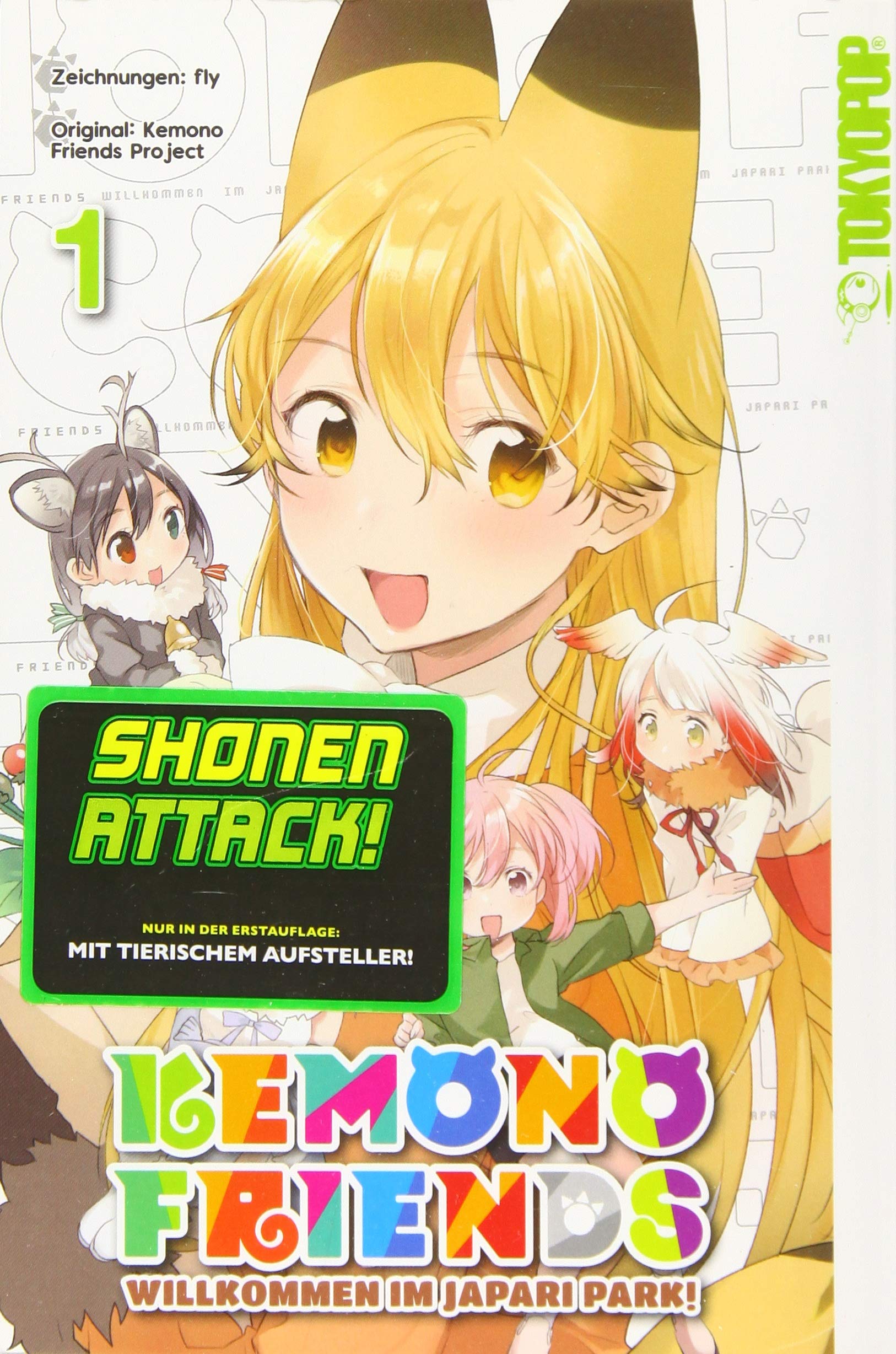 Kemono Friends 01 Manga