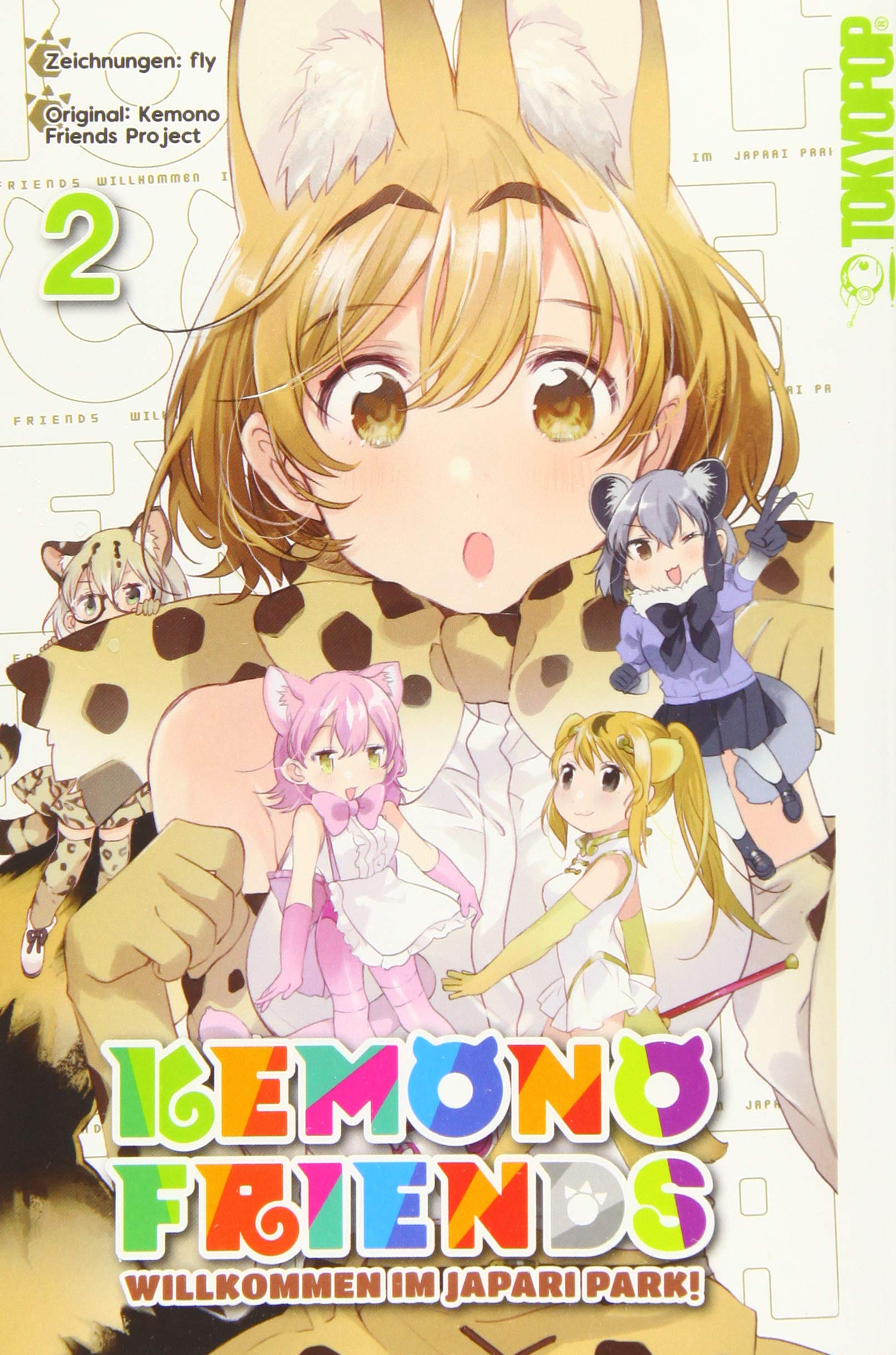 Kemono Friends 02 Manga