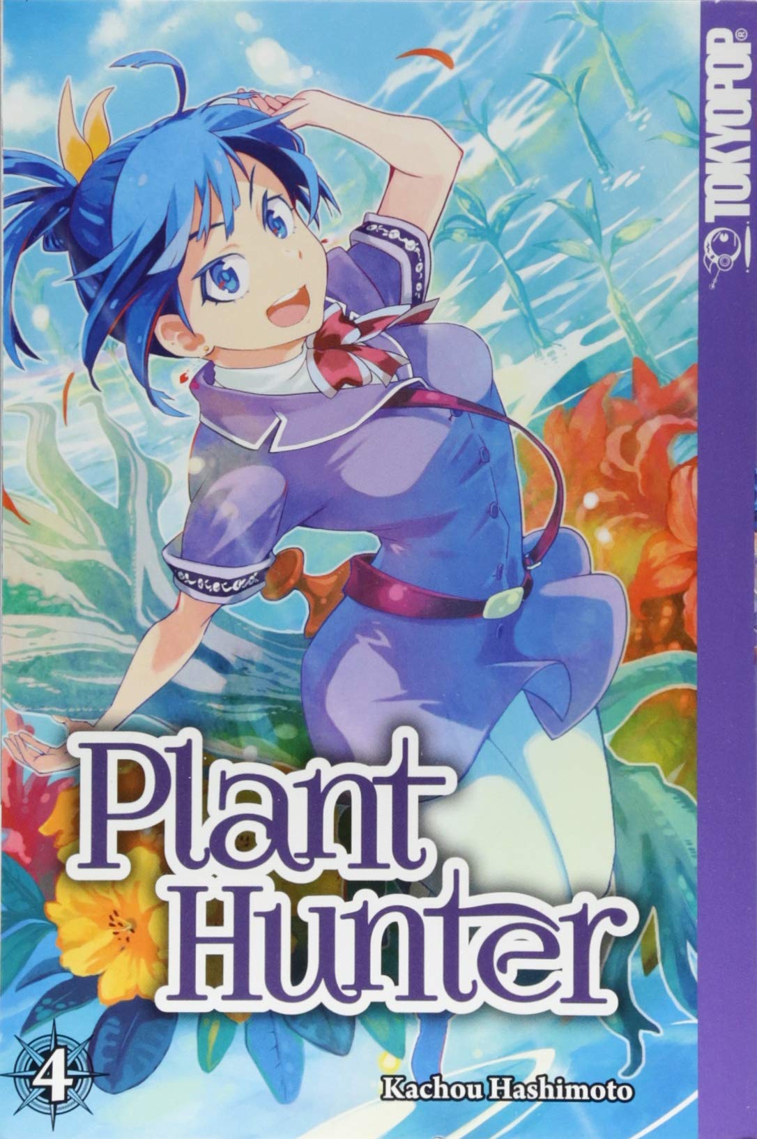 Plant Hunter 04 Manga