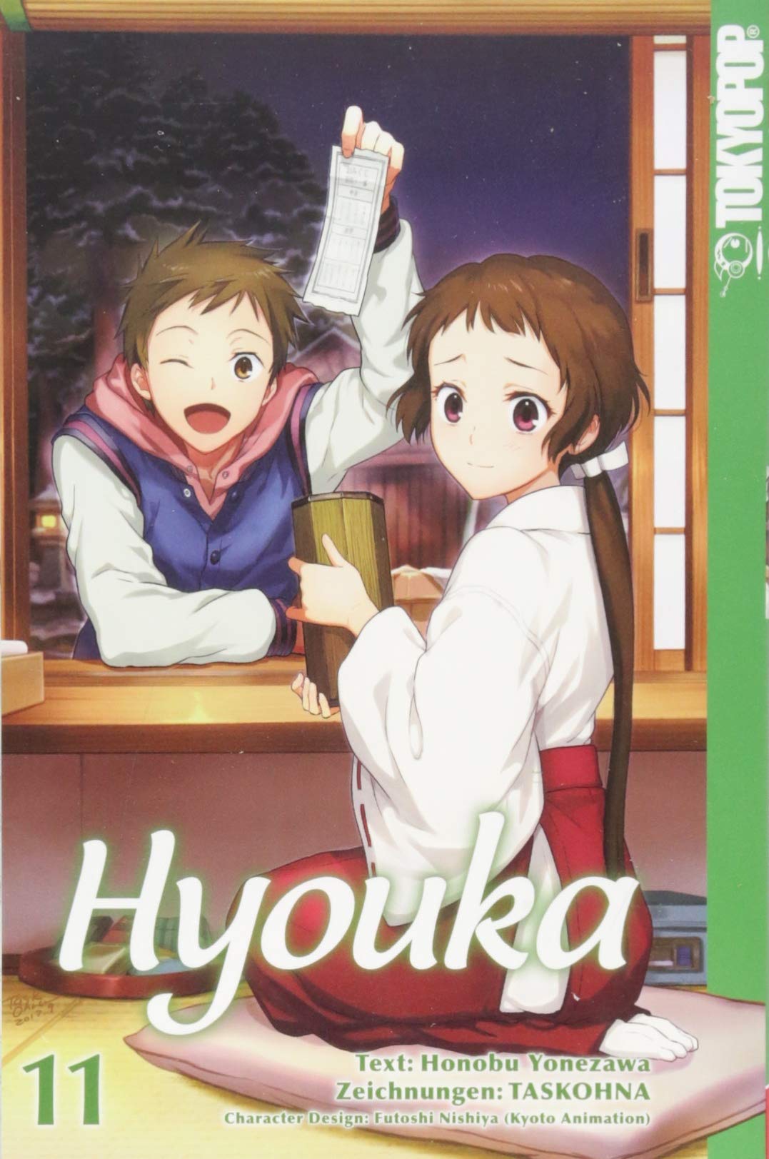 Hyouka 11 Manga
