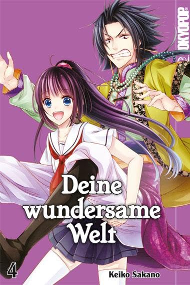 Product Image: Deine wundersame Welt 04