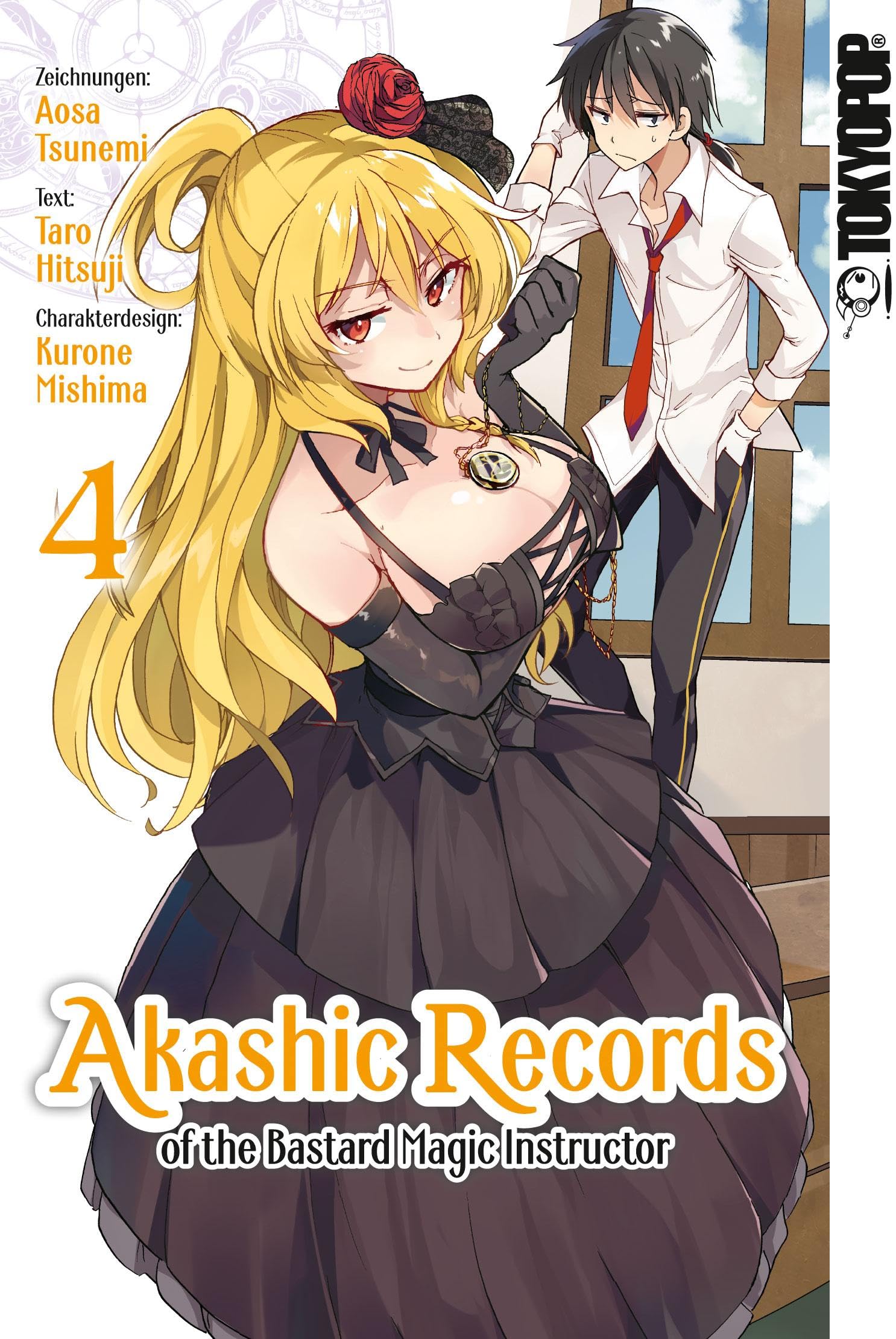 Akashic Records of the Bastard Magic Instructor 04 Manga