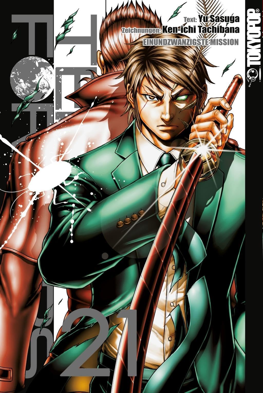 Product Image: Terra Formars 21