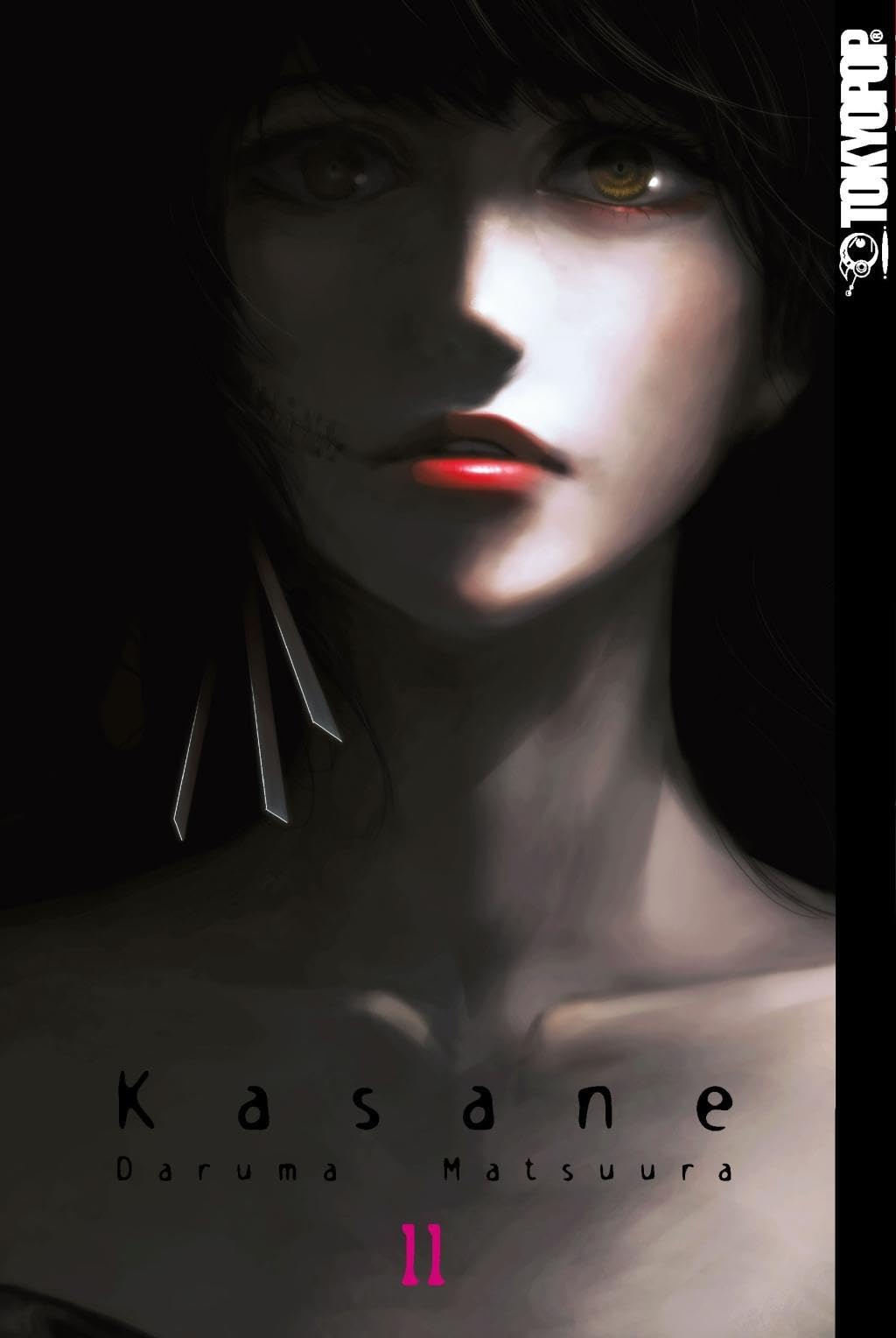 Product Image: Kasane 11