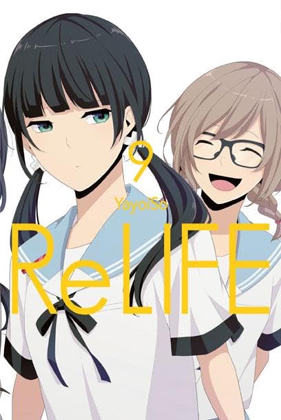 Product Image: ReLIFE 09