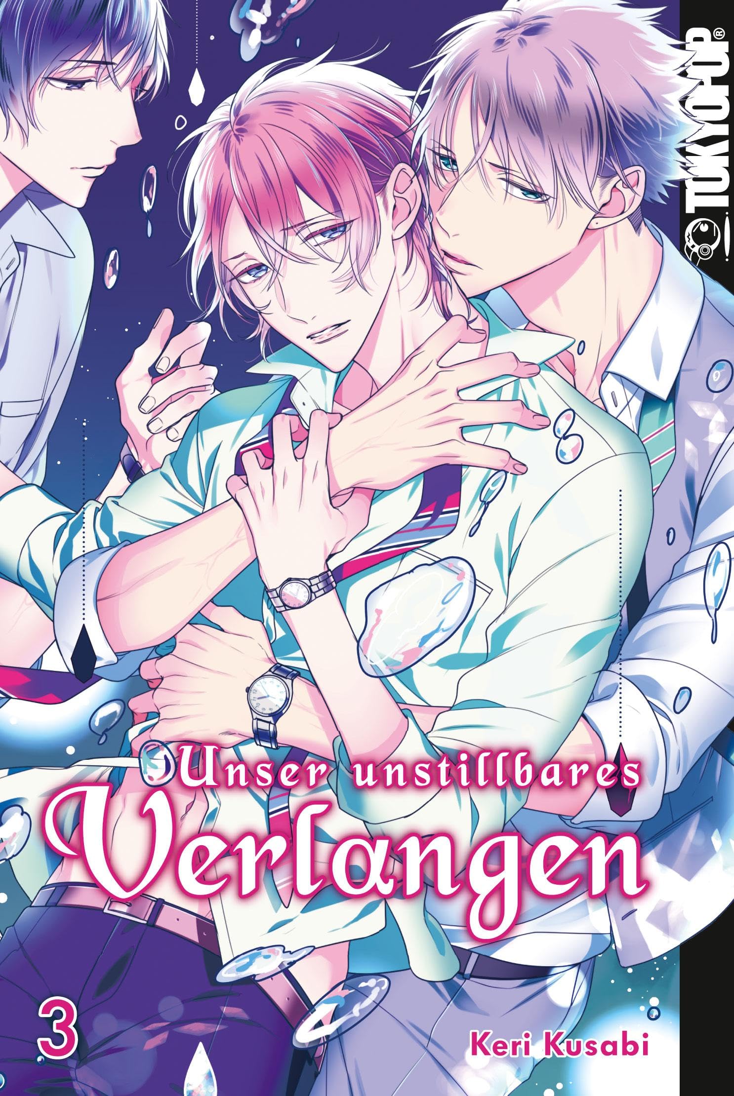 Product Image: Unser unstillbares Verlangen 03