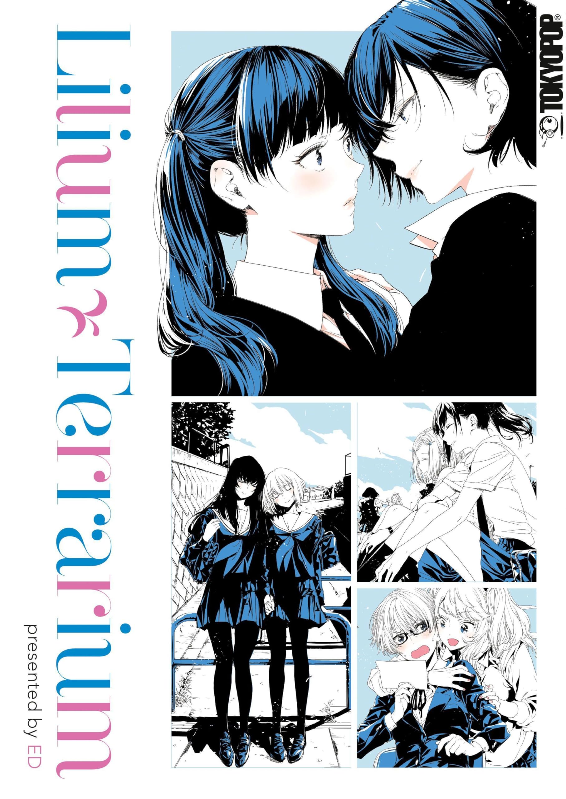 Lilium Terrarium - Limited Edition Manga