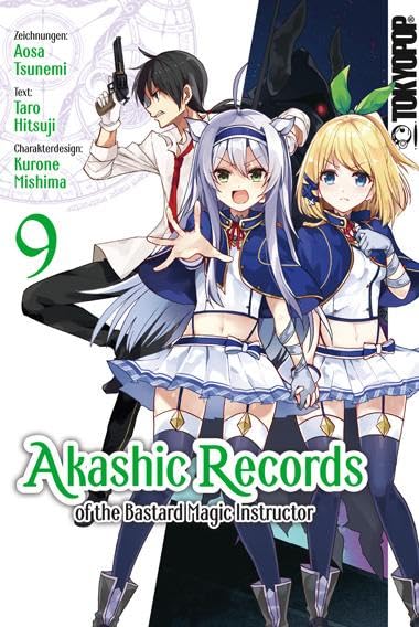 Akashic Records of the Bastard Magic Instructor 09 Manga