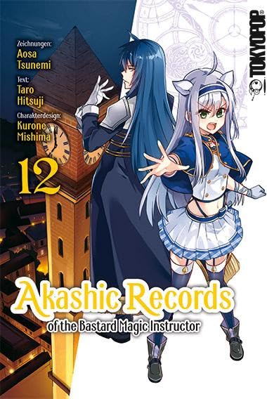 Akashic Records of the Bastard Magic Instructor 12 Manga