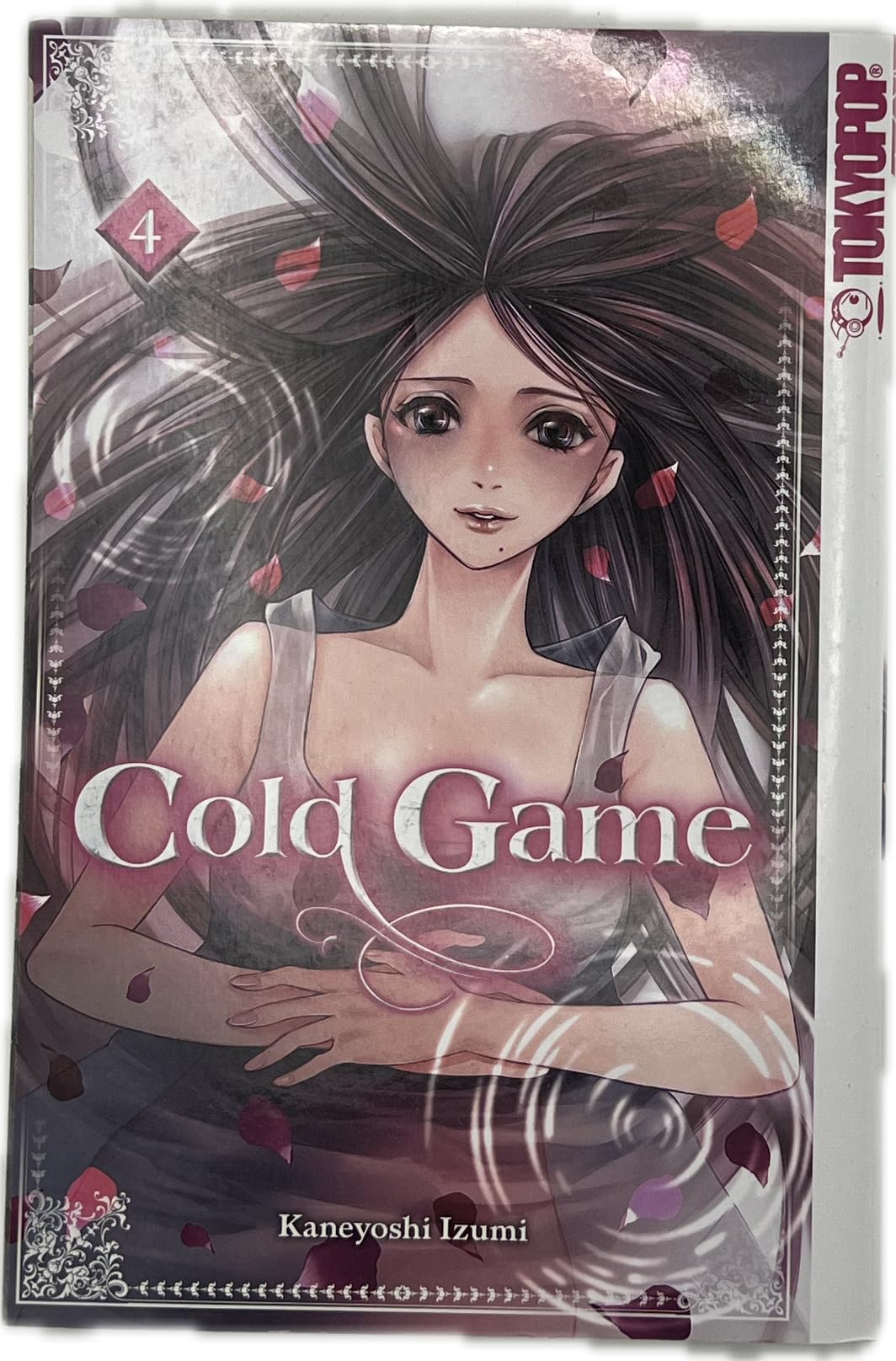 Cold Game 04 Manga