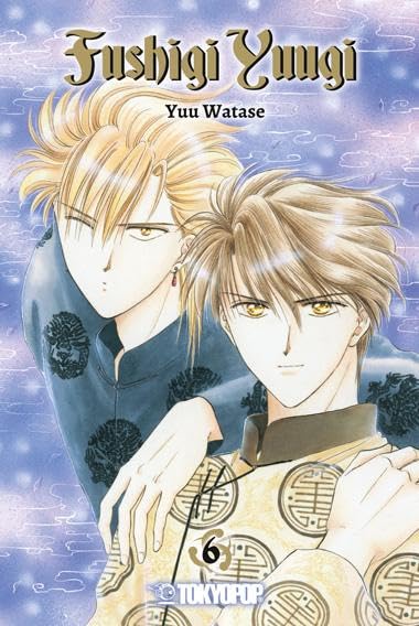 Fushigi Yuugi 2in1 06 Manga