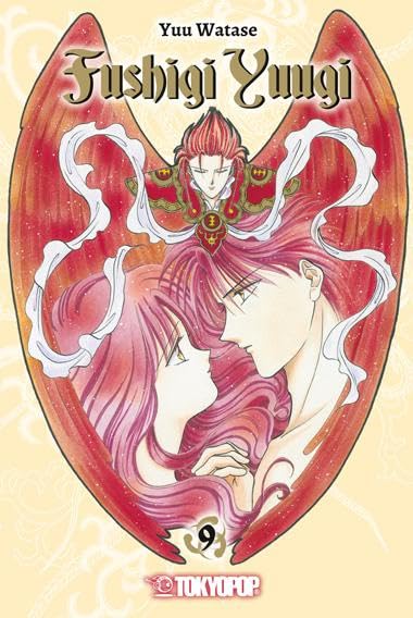 Fushigi Yuugi 2in1 09 Manga