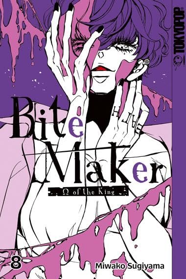 Bite Maker 08 Manga
