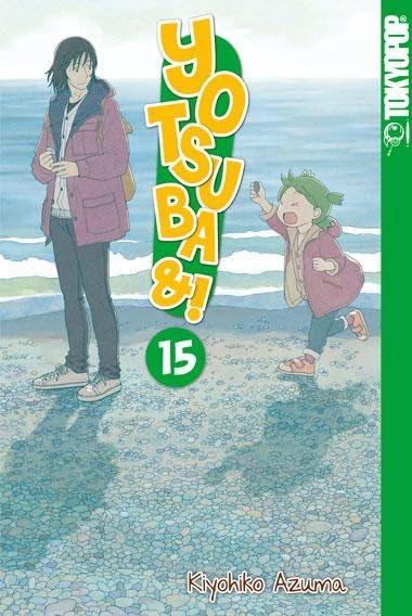 Product Image: Yotsuba&! 15