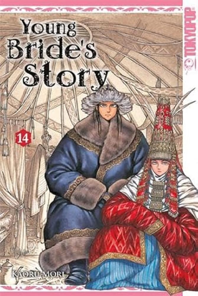 Product Image: Young Bride's Story 14