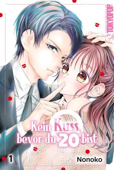 Product Image: Kein Kuss, bevor du 20 bist