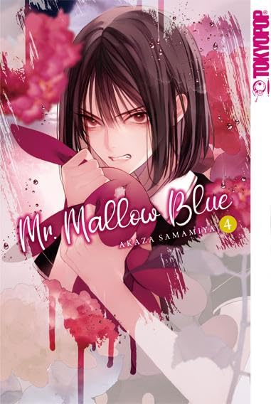 Product Image: Mr. Mallow Blue 04