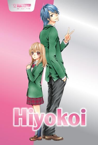 Jubiläumsedition: Hiyokoi 01 Manga
