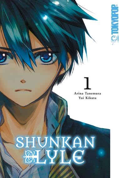 Product Image: Shunkan Lyle 01