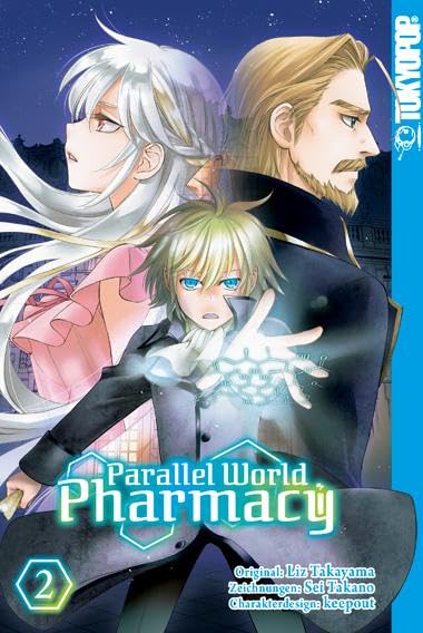 Product Image: Parallel World Pharmacy 02