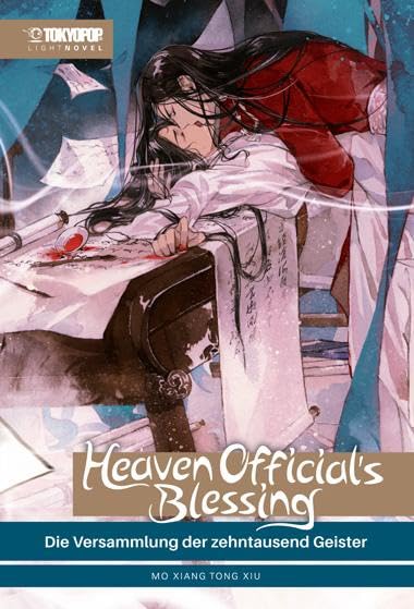 Heaven Official's Blessing Light Novel 04 HARDCOVER Manga