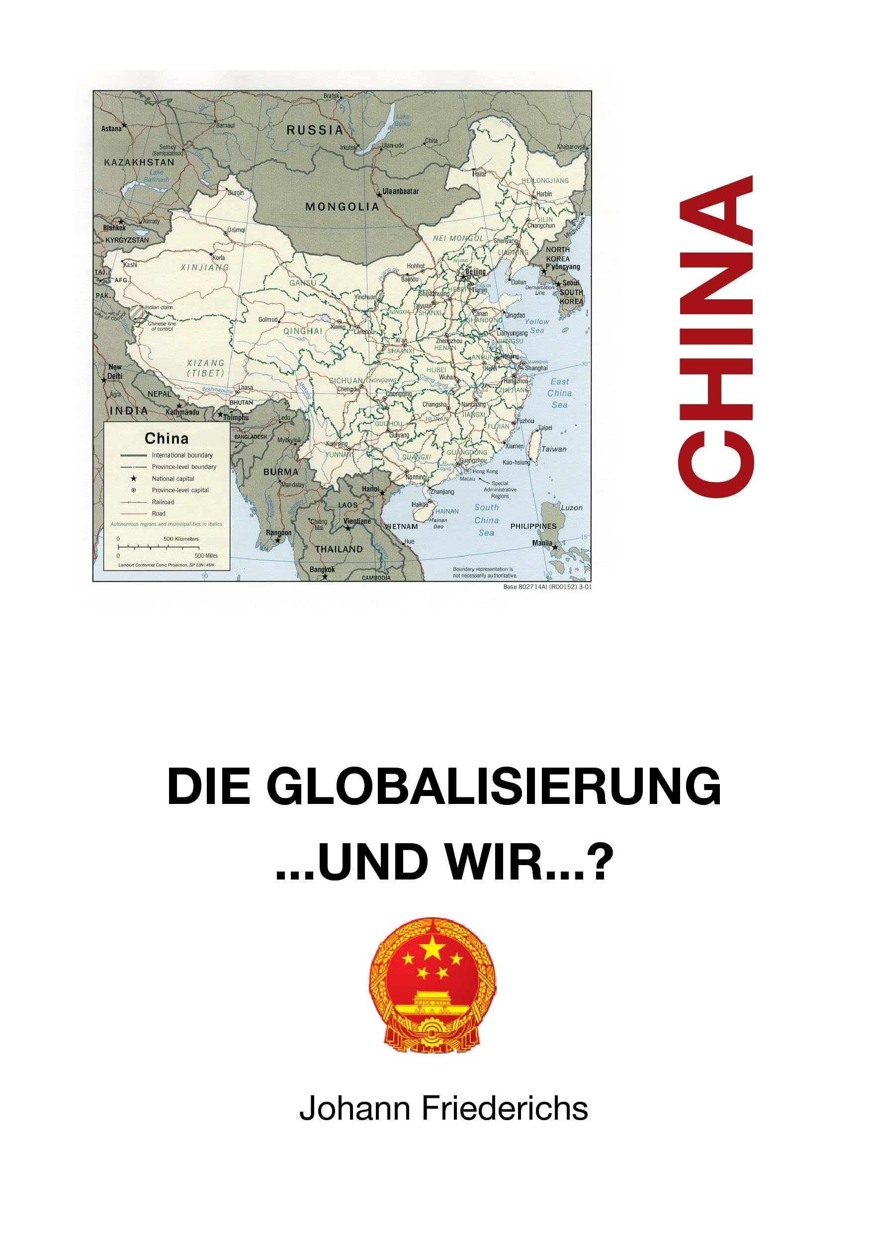 Product Image: China