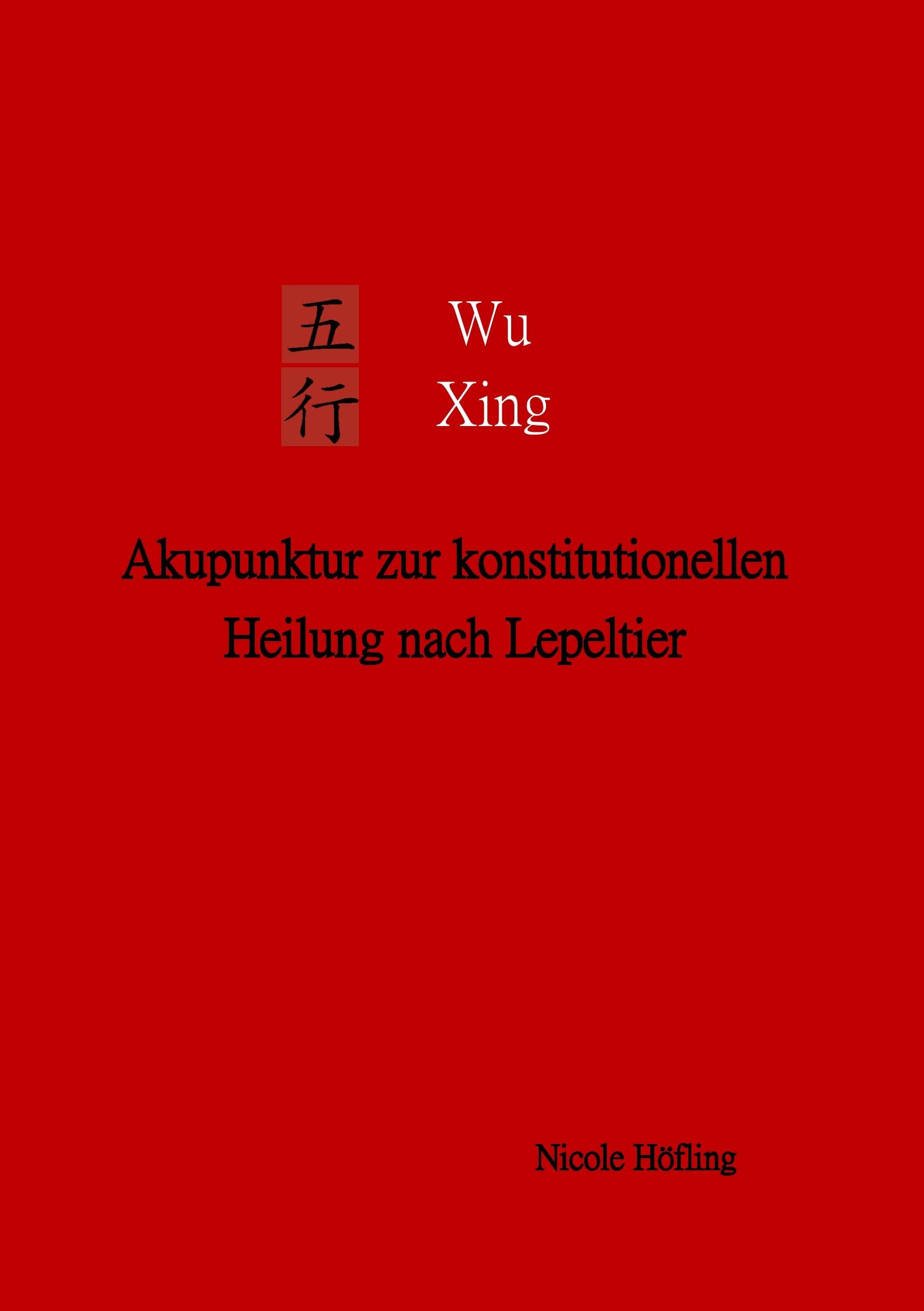 Product Image: Wu Xing