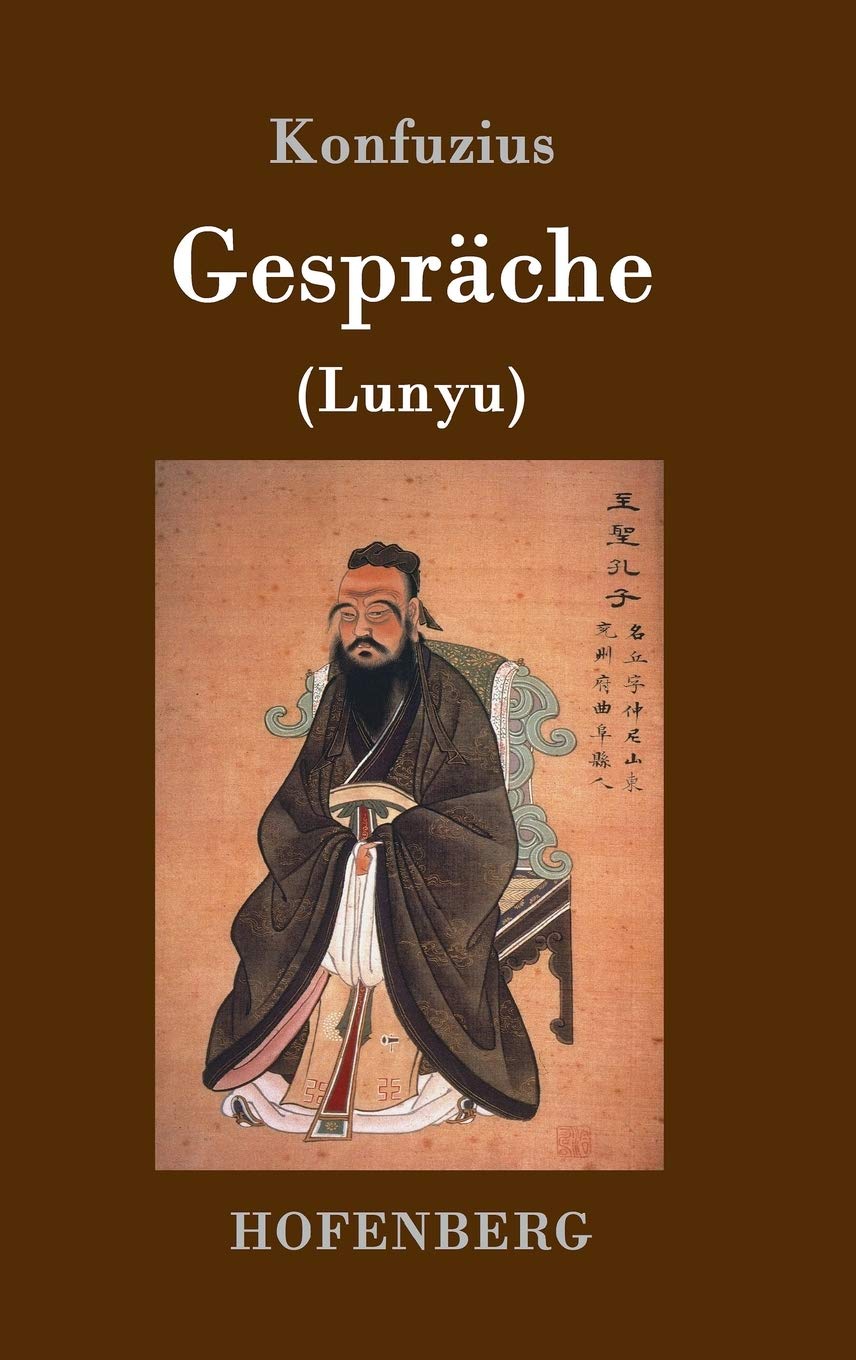Product Image: Gespräche: (Lunyu)