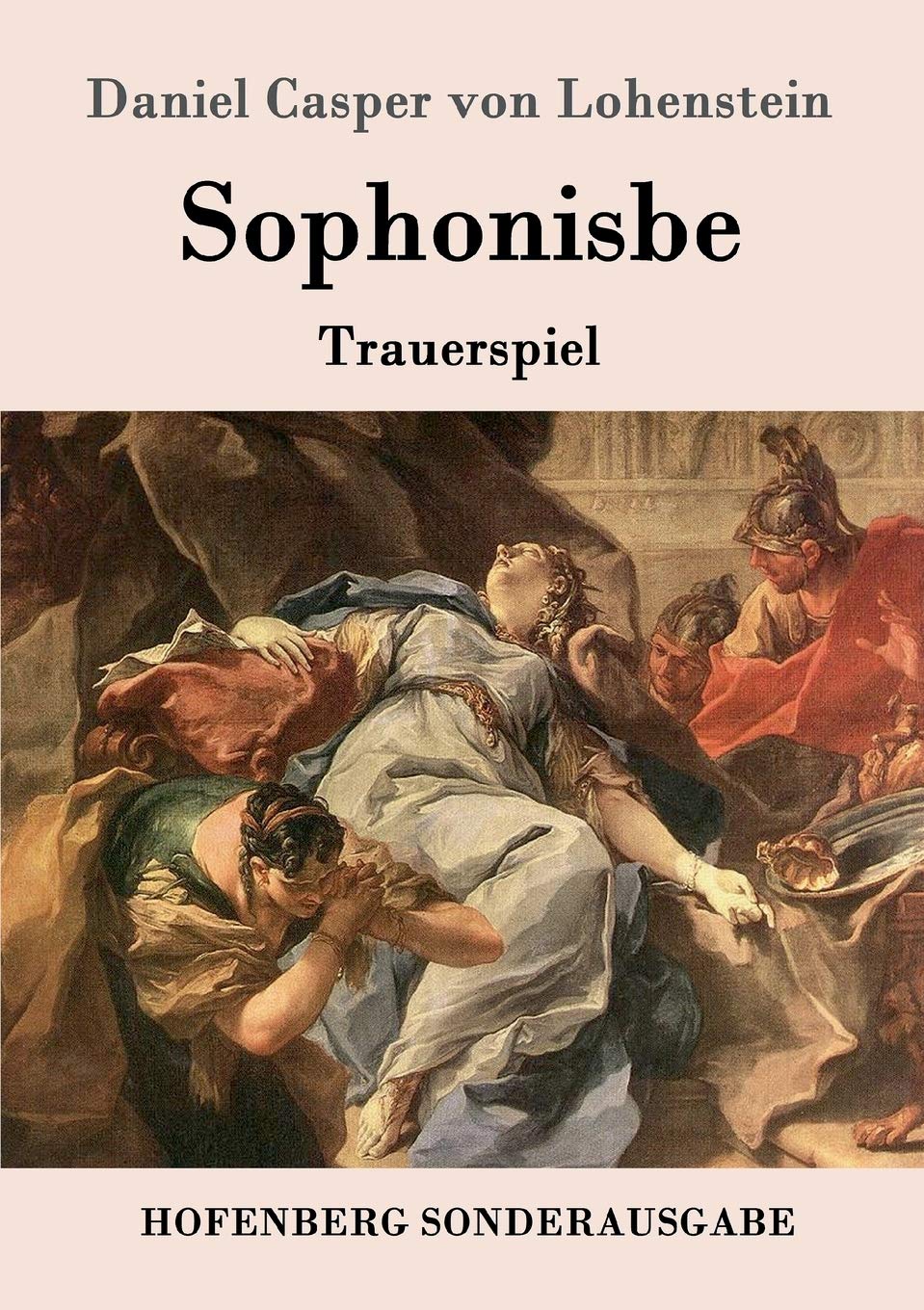 Product Image: Sophonisbe: Trauerspiel
