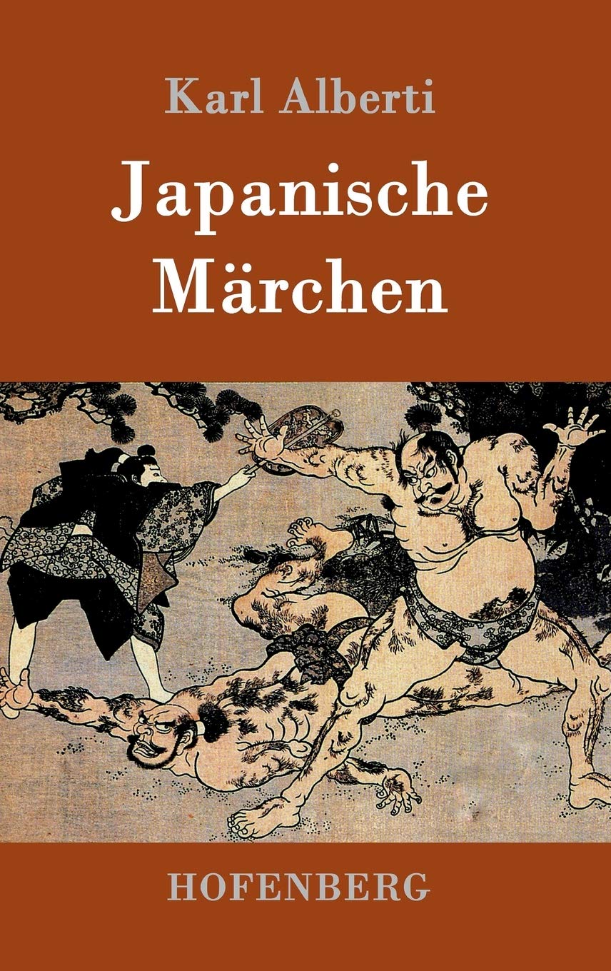 Product Image: Japanische Märchen