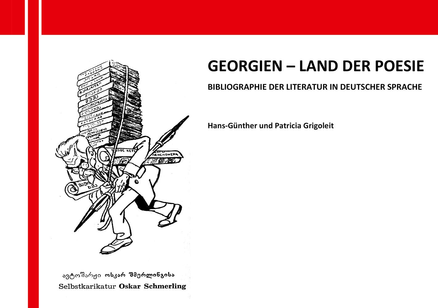 Georgien – Land der Poesie: Bibliographie der Literatur in deutscher Sprache (Berichte aus der Literaturwissenschaft) Poetry