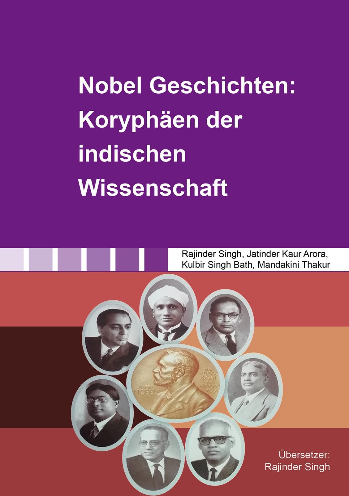 Nobel Geschichten: Koryphäen der indischen Wissenschaft Business & Technology