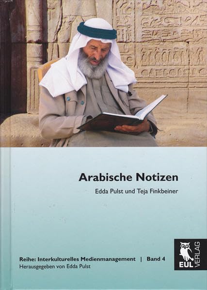 Arabische Notizen (Interkulturelles Medienmanagement) Law