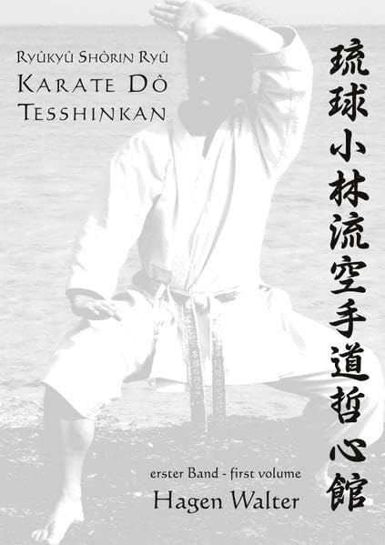 Ryûkyû Shôrin Ryû Karate Dô Tesshinkan Leisure & Fun