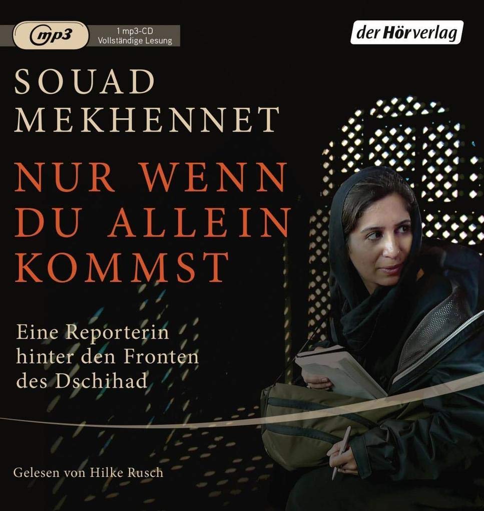Nur wenn du allein kommst Law