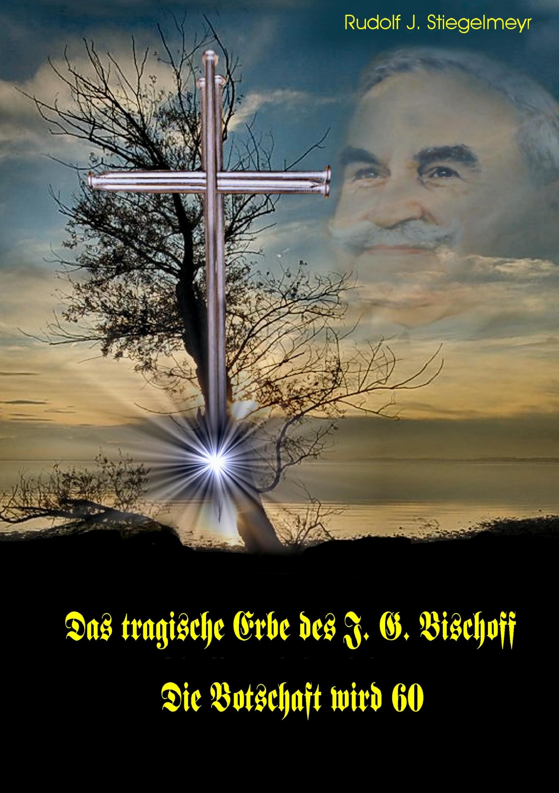 Das tragische Erbe des J.G. Bischoff book