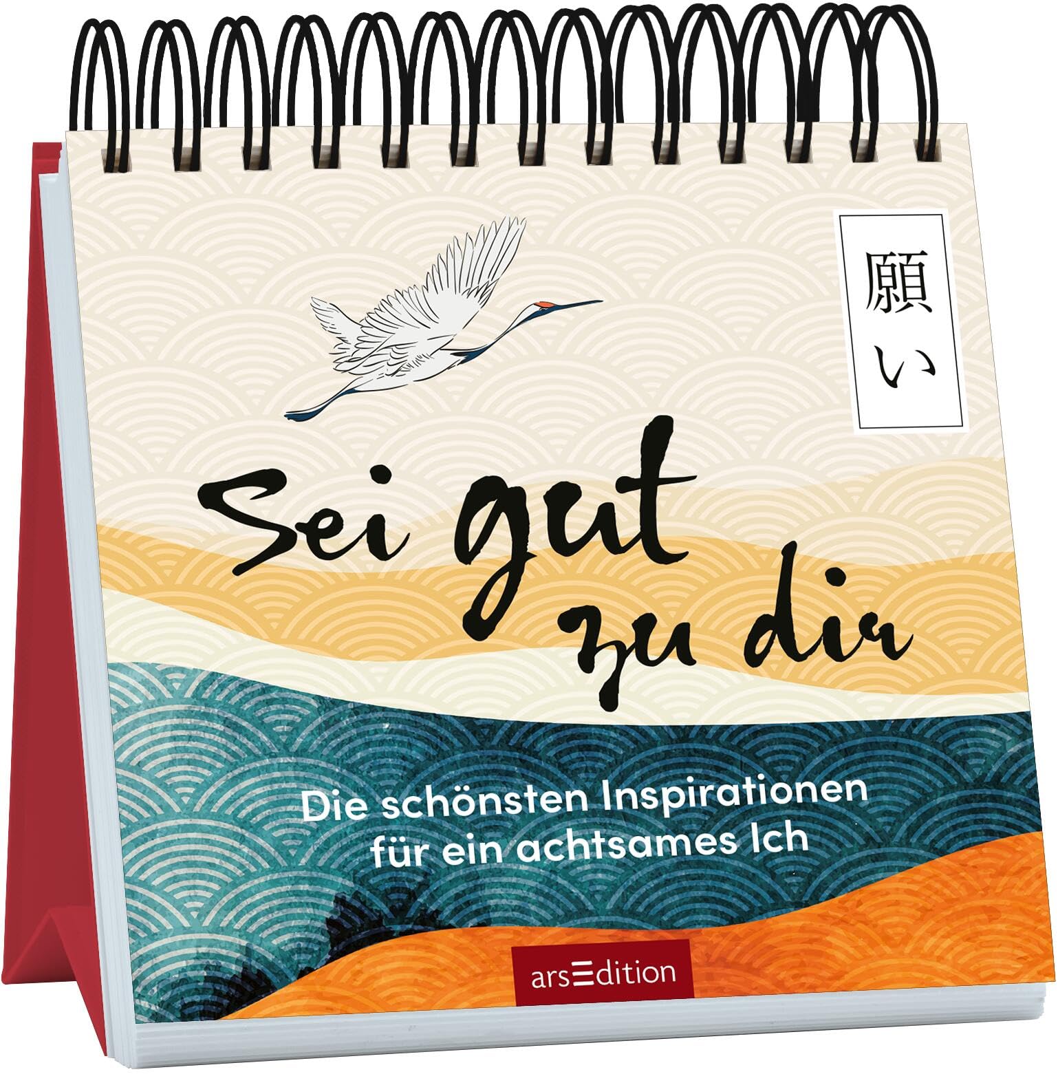 Sei gut zu dir Philosophy
