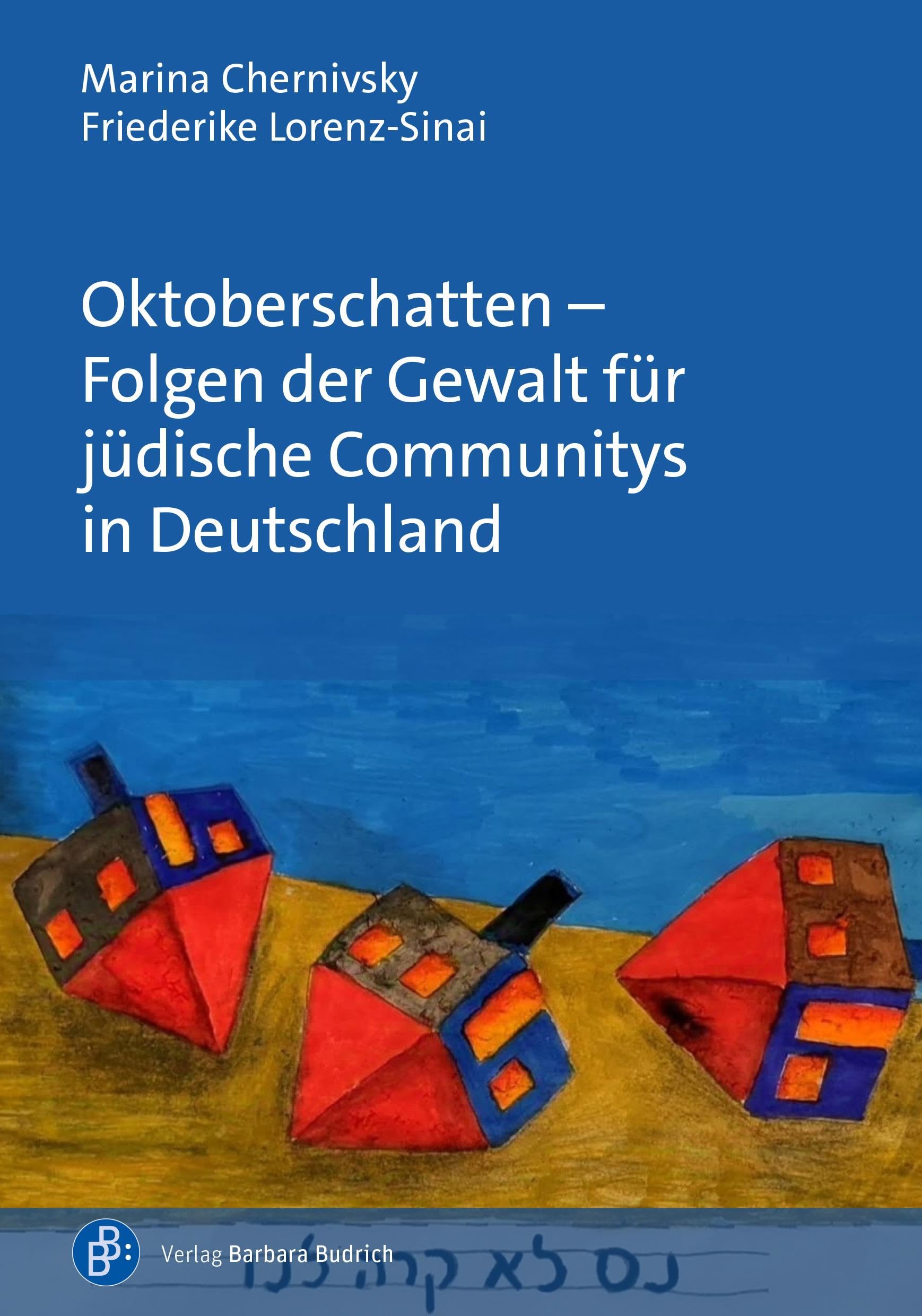 Oktoberschatten – Folgen der Gewalt für jüdische Communitys in Deutschland Learning & Reference
