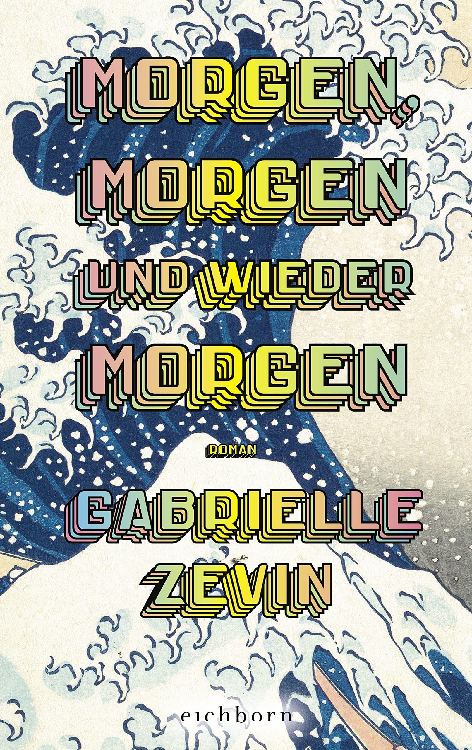 Morgen, morgen und wieder morgen Contemporary literature