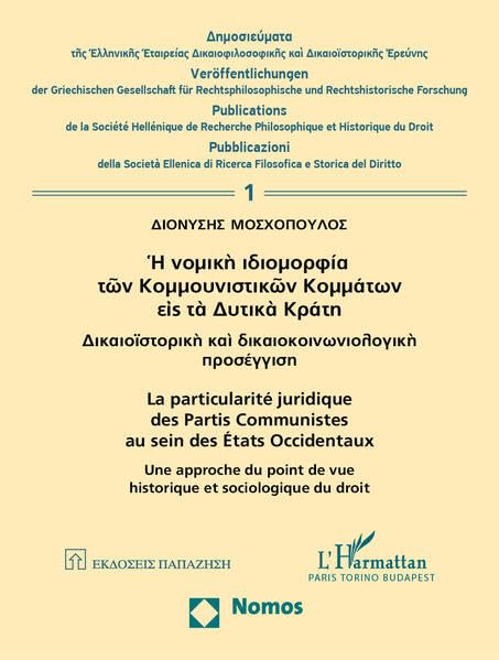 La particularité juridique des Partis Communistes au sein des États Occidentaux: Une approche du point de vue historique et sociologique du droit Law
