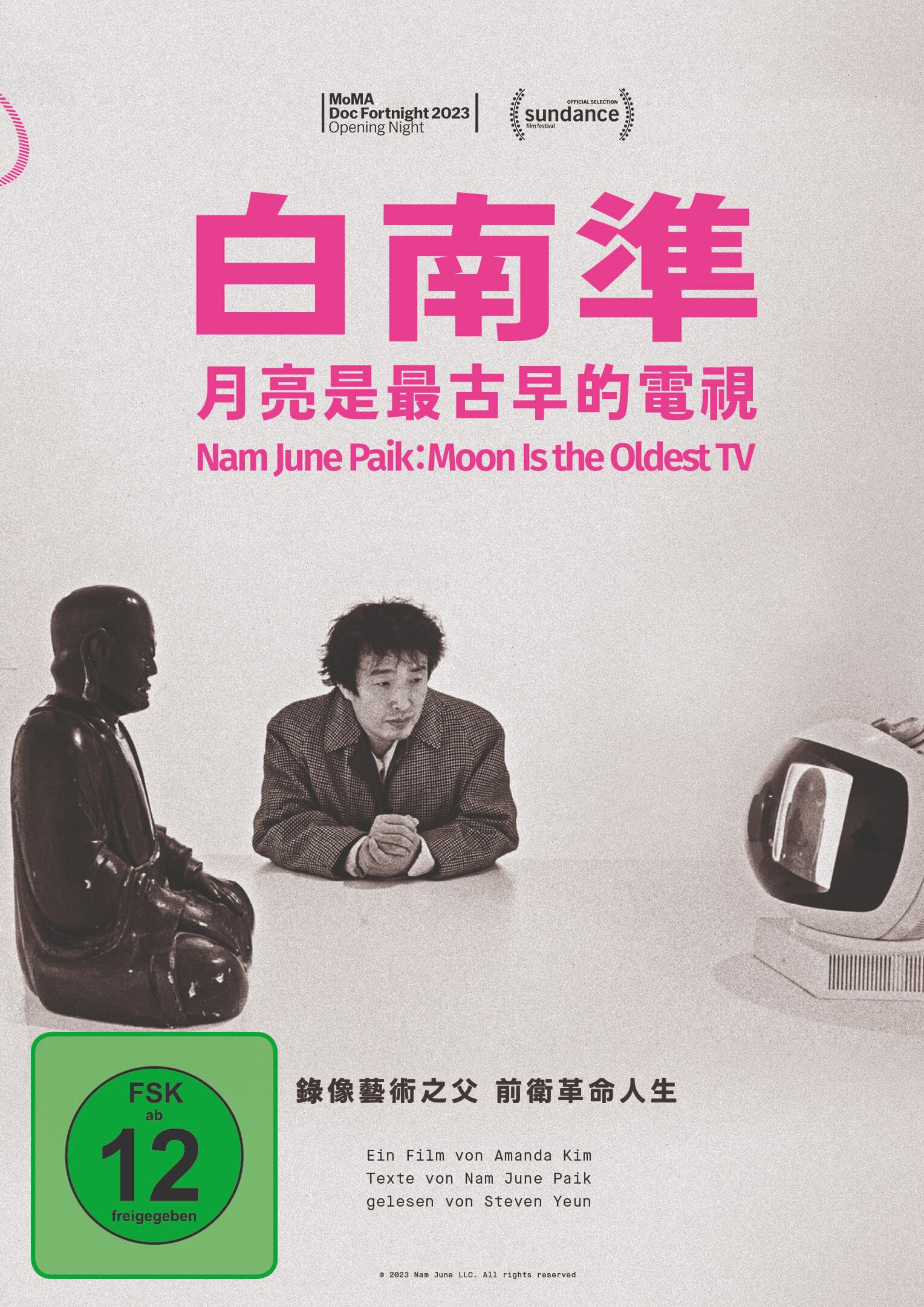 Nam June Paik: Moon Is The Oldest TV Films