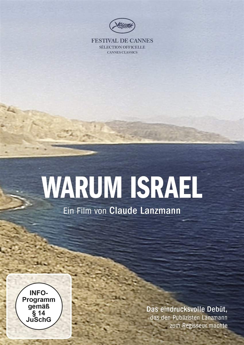 Warum Israel Movies